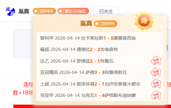 青岛马拉松,日盛大开启,首发纪念号,星空体育官网,星空体育App,星空体育网页版,星空体育下载,星空体育平台