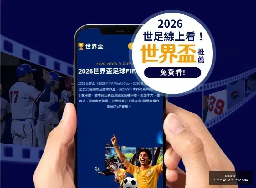 南洋杯大师,赛第,聂卫平对阵,星空体育官网,星空体育App,星空体育网页版,星空体育下载,星空体育平台