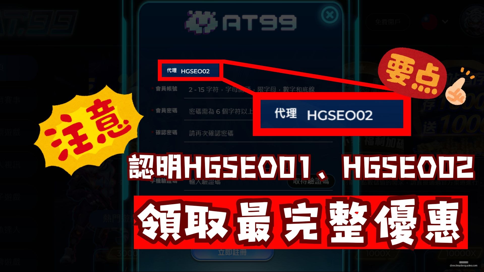 南洋杯大师,赛第,聂卫平对阵,星空体育官网,星空体育App,星空体育网页版,星空体育下载,星空体育平台