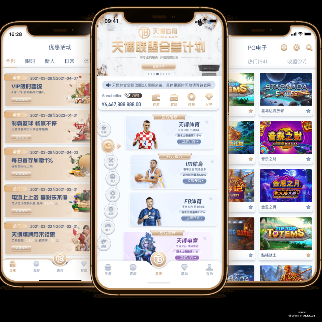 哈兰德英超,近七战进球,寥寥,星空体育官网,星空体育App,星空体育网页版,星空体育下载,星空体育平台