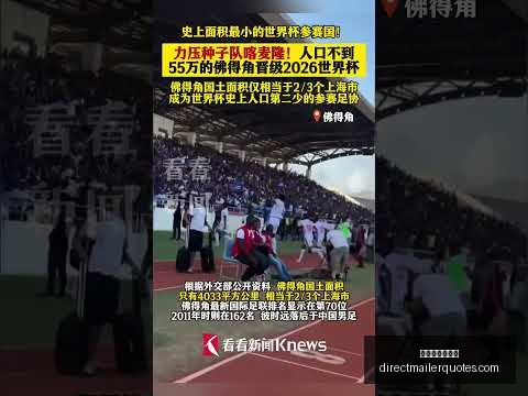伊斯科展望,关注安东尼,红牌影响,星空体育官网,星空体育App,星空体育网页版,星空体育下载,星空体育平台