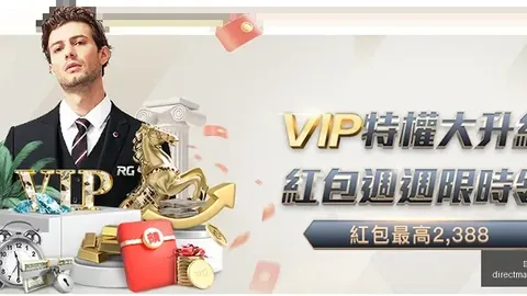亚洲20杯前瞻：乌兹别克斯坦20战伊朗20，卫冕冠军目标八强，书写队史辉煌新篇章！