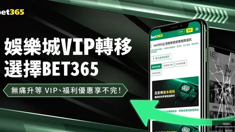 2021-2022赛季意甲联赛第25轮赛事亮点汇总