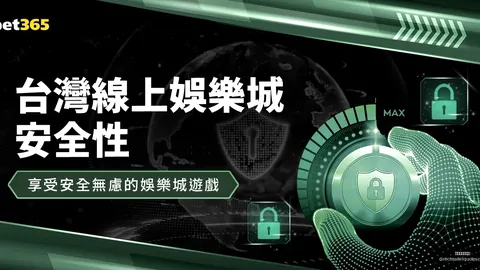 星空体育网页版 090141